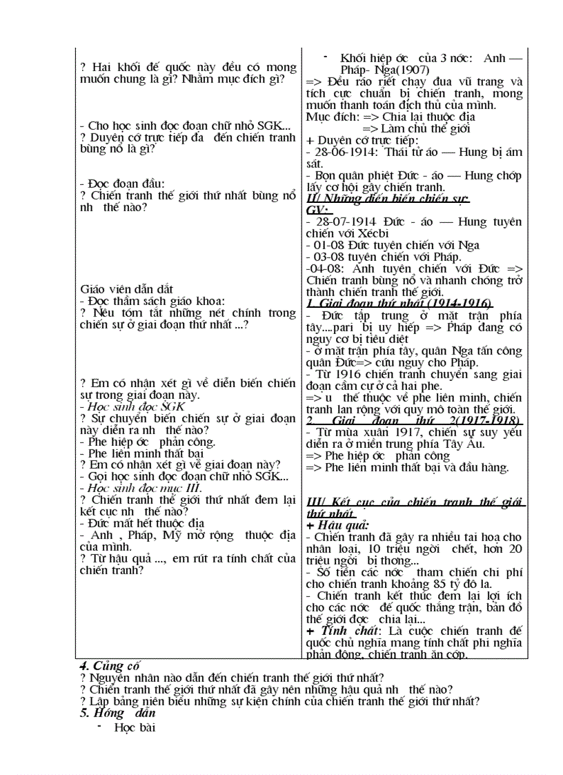 image for page GA Âm nhạc 6 Cả năm