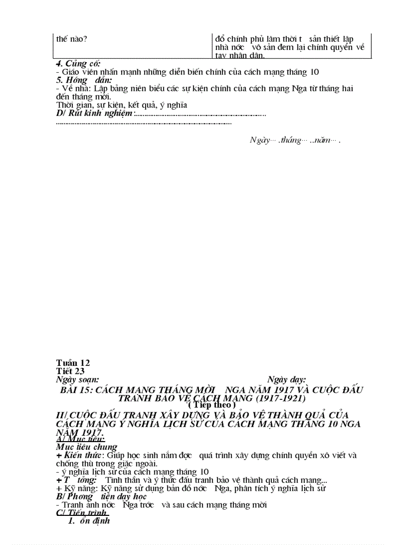 image for page GA Âm nhạc 6 Cả năm