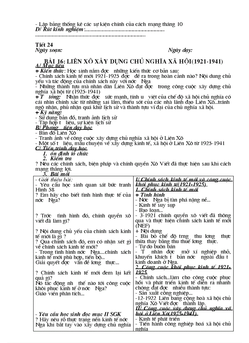 image for page GA Âm nhạc 6 Cả năm