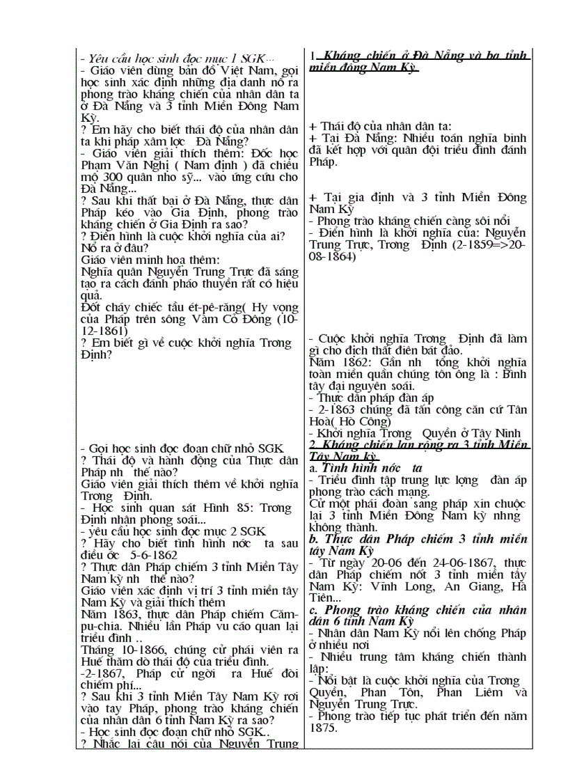 image for page GA Âm nhạc 6 Cả năm