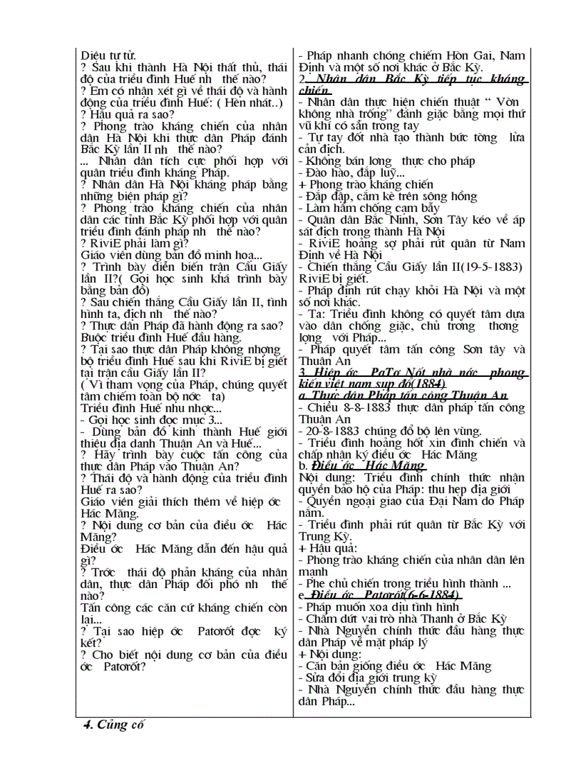 image for page GA Âm nhạc 6 Cả năm