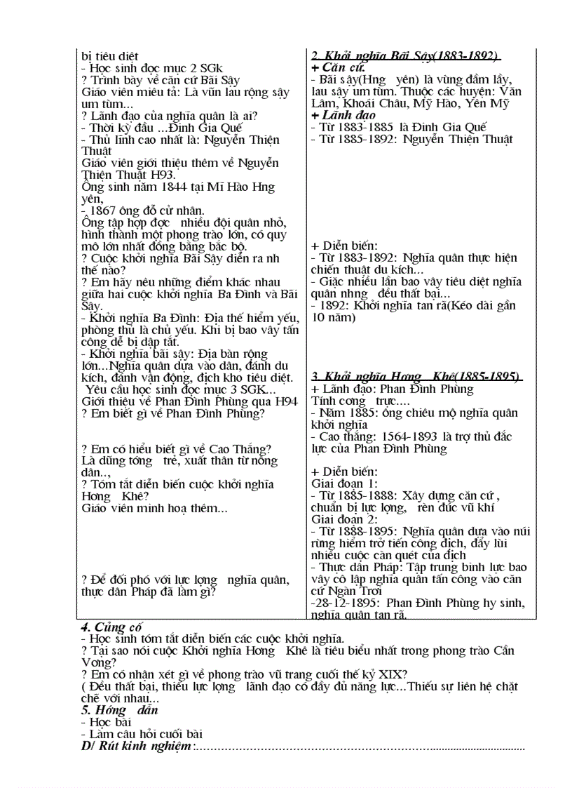 image for page GA Âm nhạc 6 Cả năm