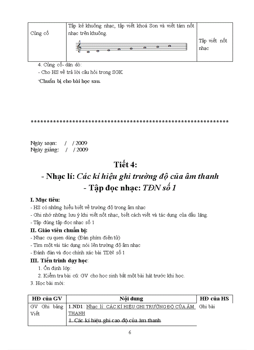 image for page GA Âm nhạc 6 cả năm hay