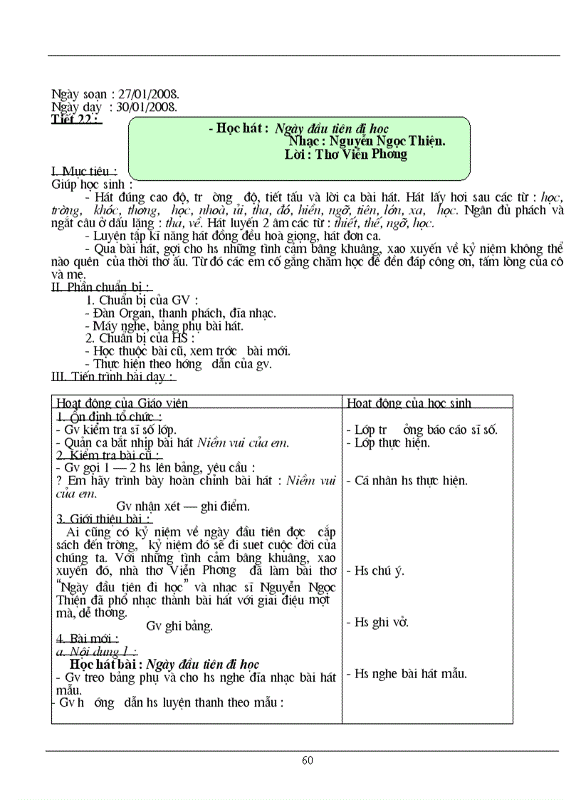 image for page GA Am nhac 6 chuan 2010 2011