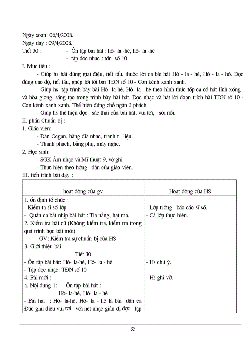 image for page GA Am nhac 6 chuan 2010 2011