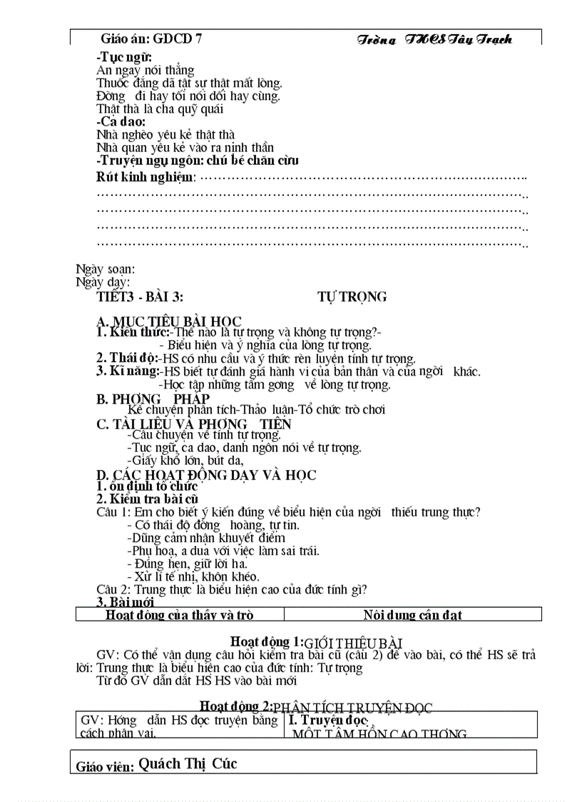 image for page Gdcd 7