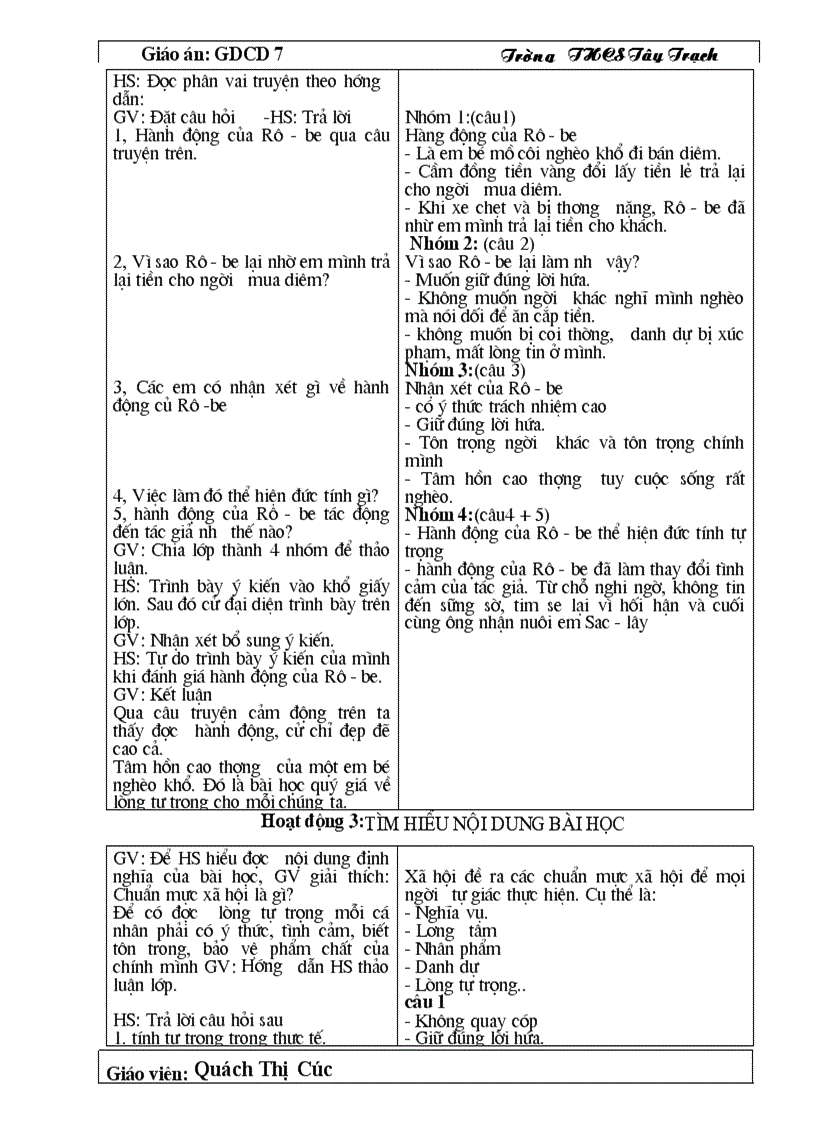 image for page Gdcd 7