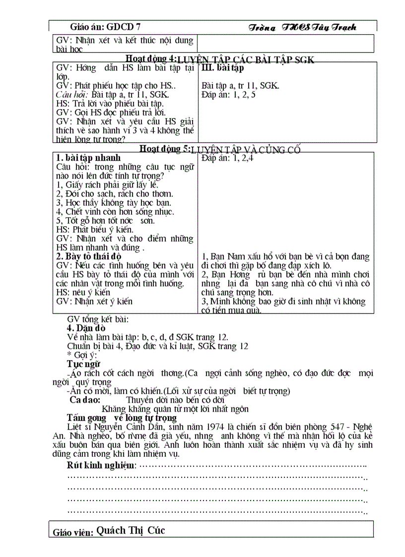 image for page Gdcd 7