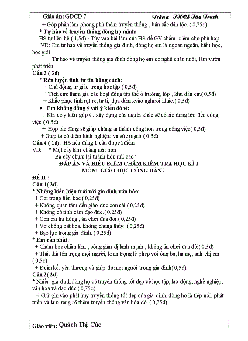 image for page Gdcd 7