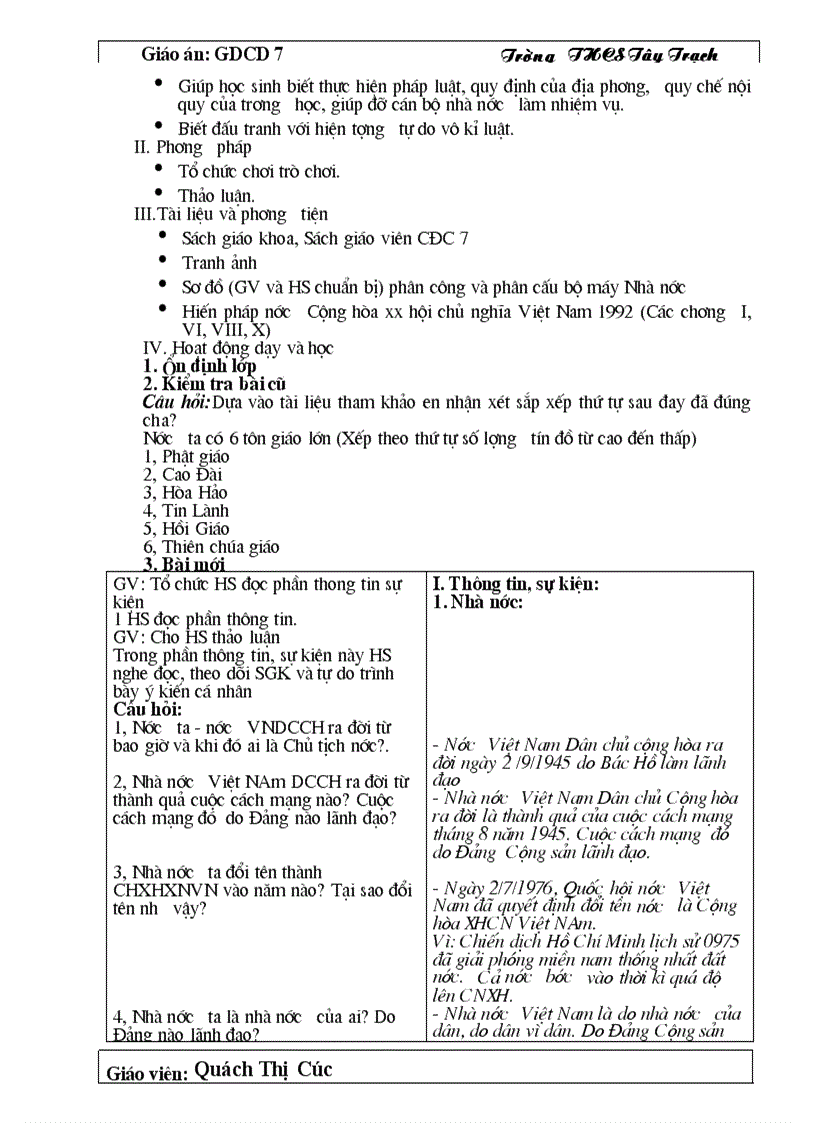 image for page Gdcd 7