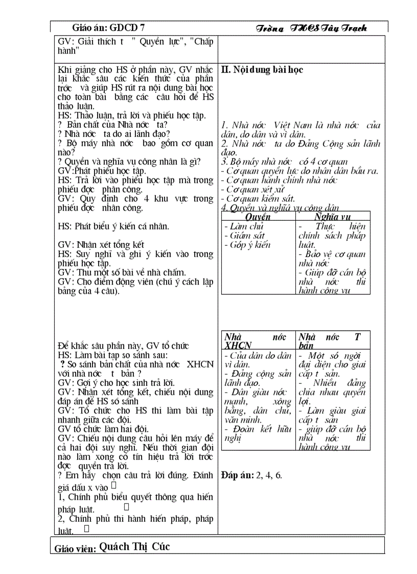 image for page Gdcd 7