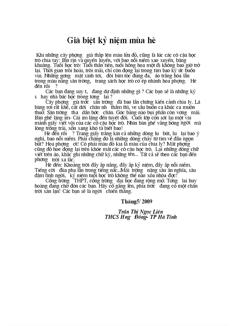 image for page Giã biệt mùa hè