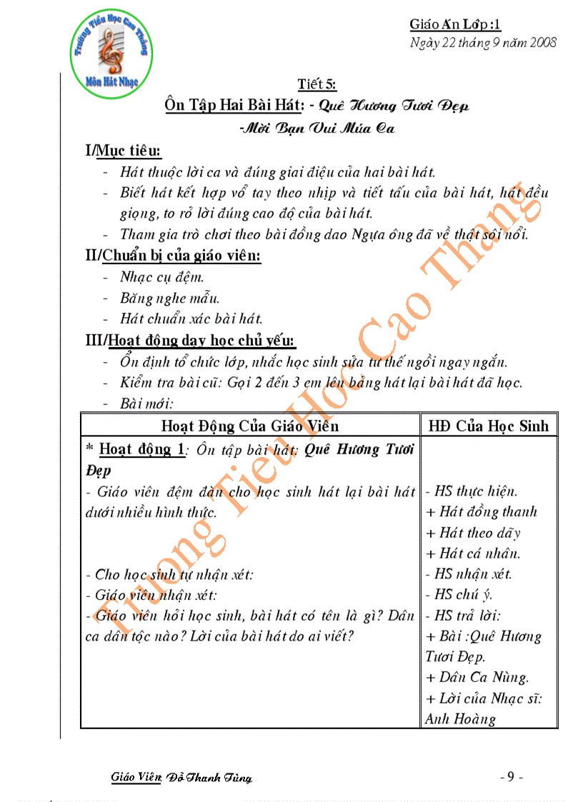 image for page Giao an am nhac 1