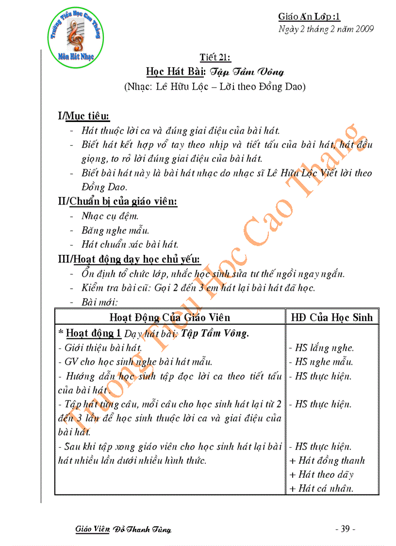 image for page Giao an am nhac 1