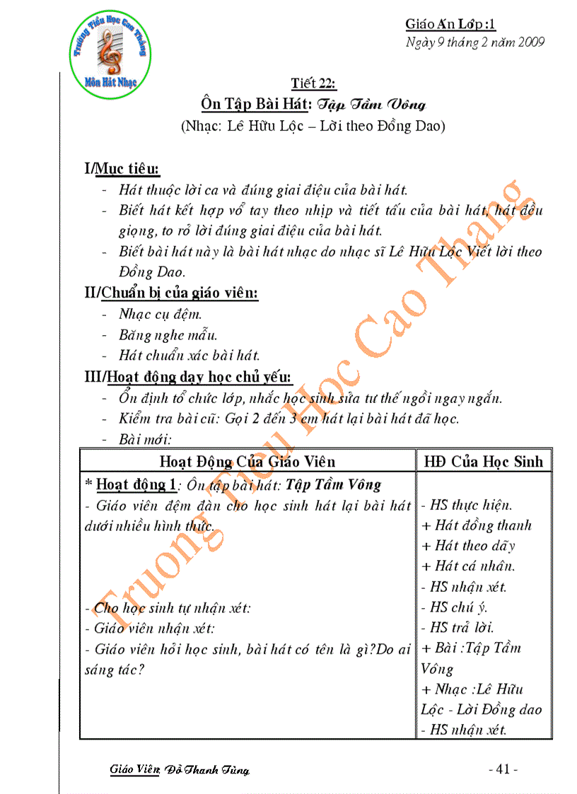 image for page Giao an am nhac 1