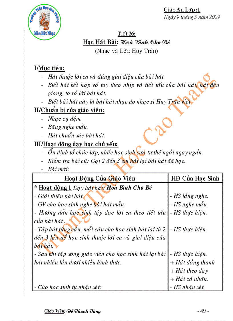 image for page Giao an am nhac 1