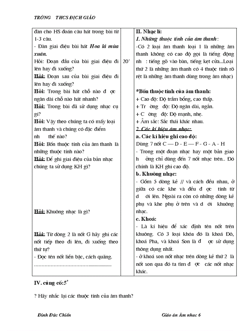 image for page Giáo án âm nhạc 6 đầy đủ