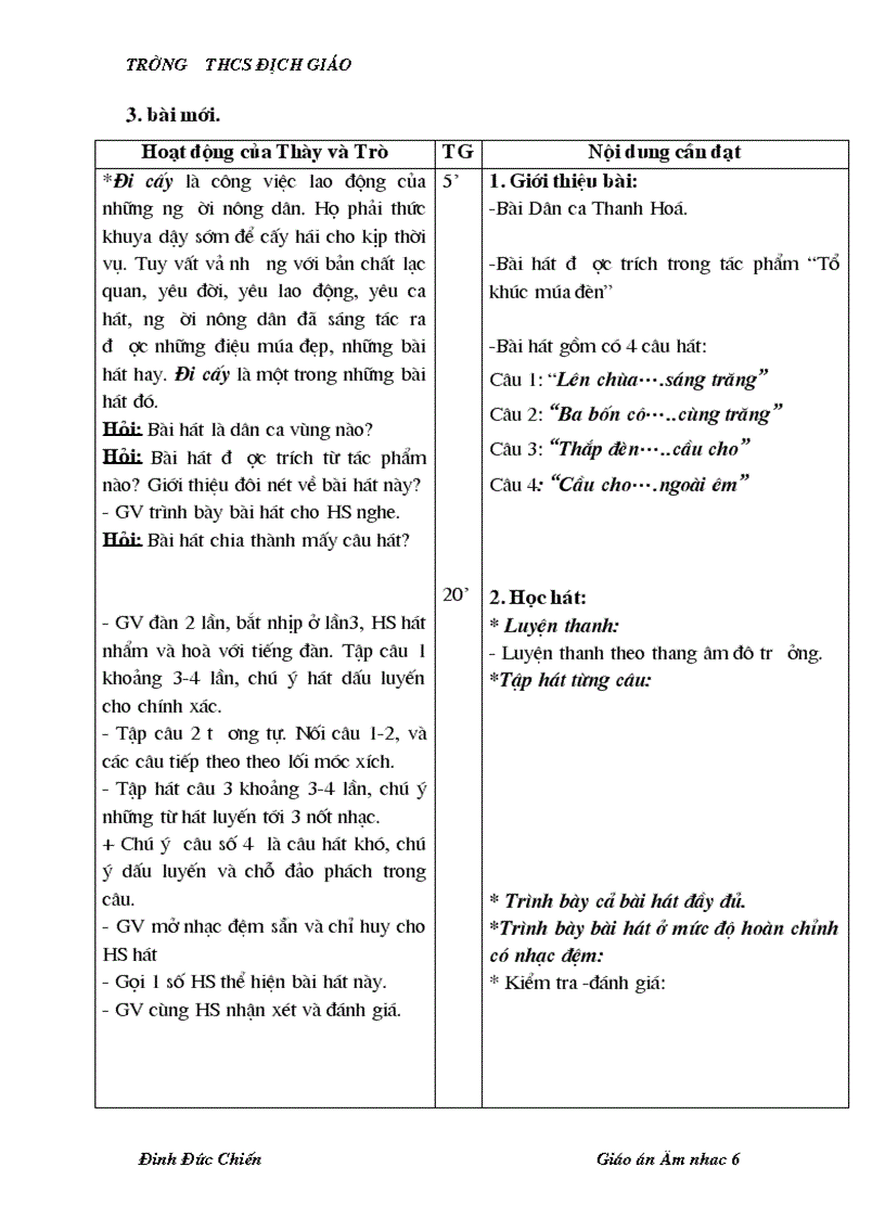 image for page Giáo án âm nhạc 6 đầy đủ