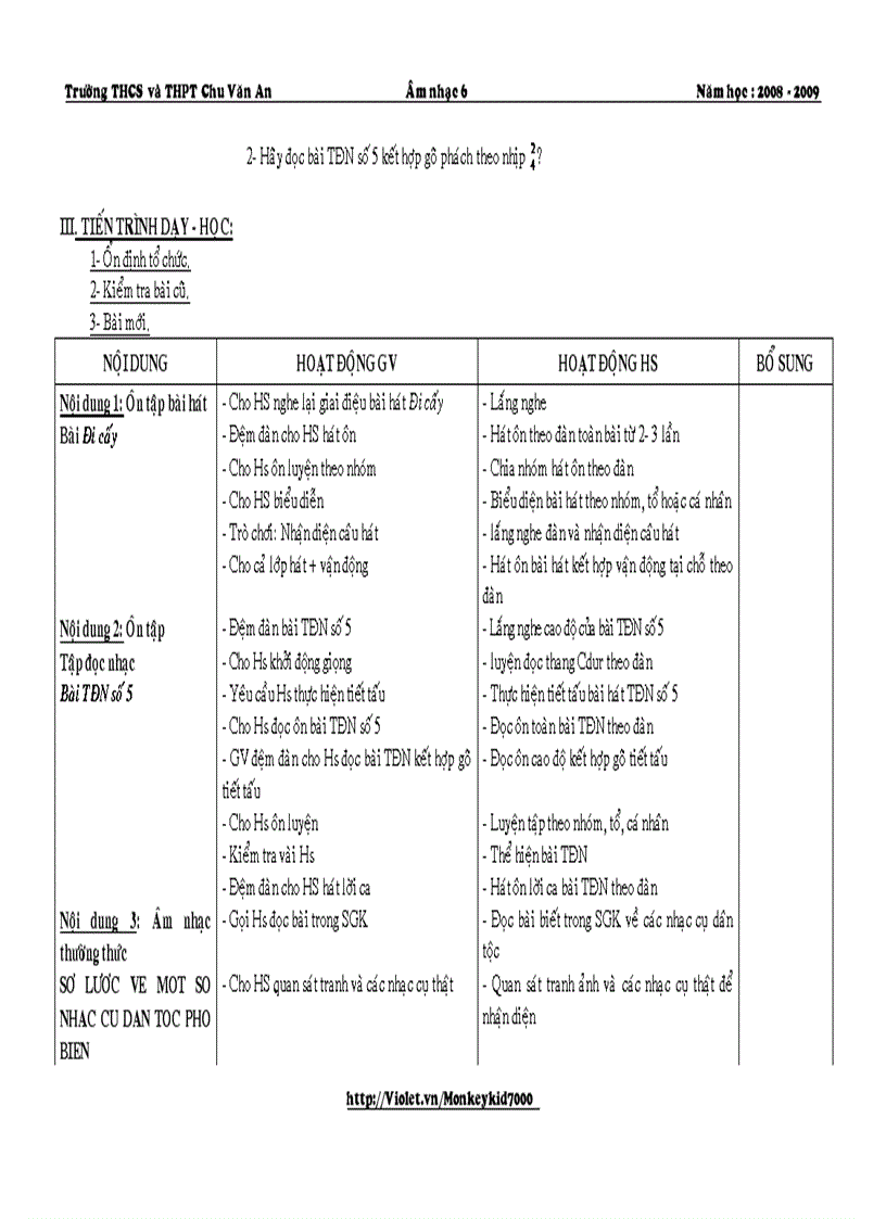 image for page Giáo án âm nhạc 6 hk i