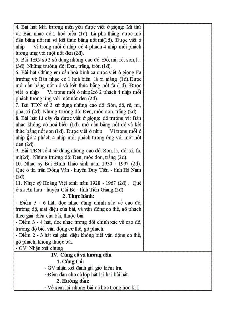 image for page Giao an am nhac 7 ca nam