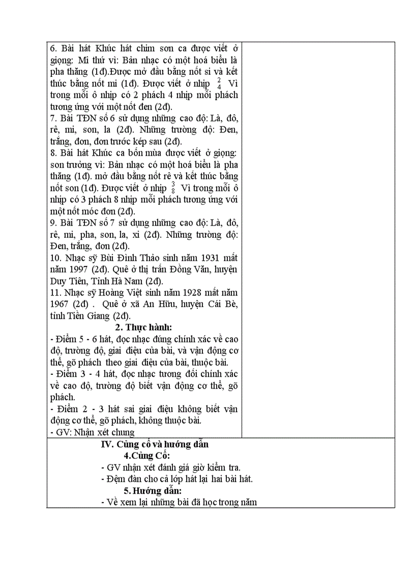 image for page Giao an am nhac 7 ca nam