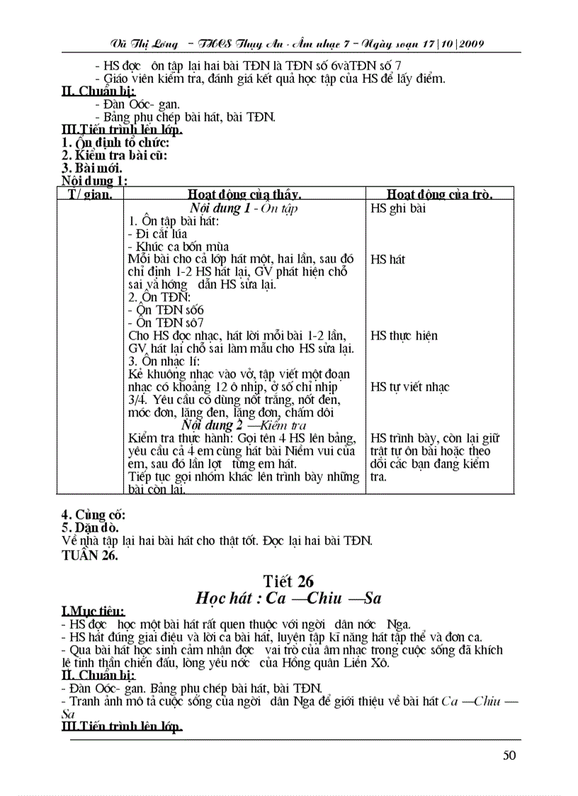 image for page Giao an am nhac 7