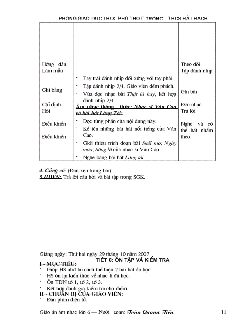 image for page Giao an am nhac chuan 2009