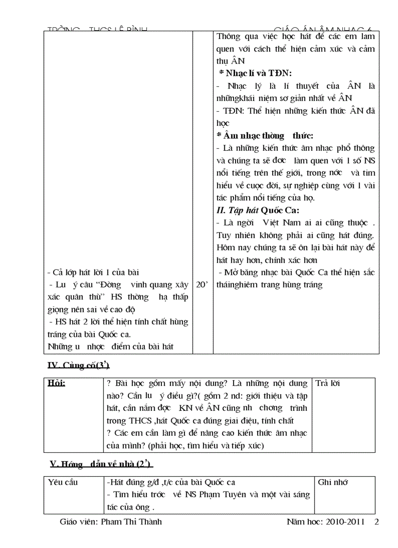 image for page Giáo án âm nhạc hay