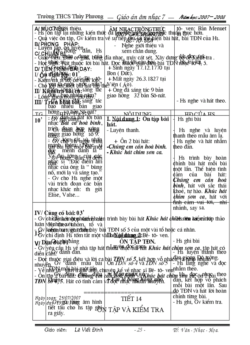 image for page Giao an am nhac khoi 8 hoc ky I