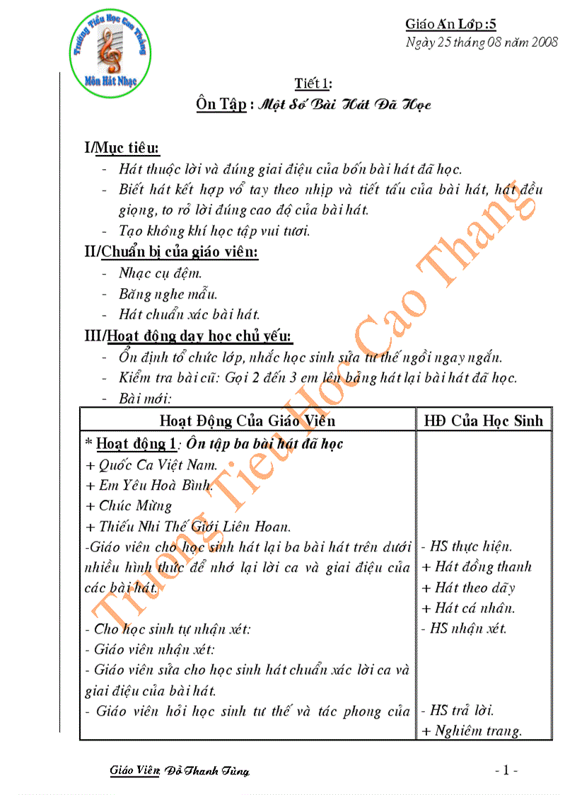 image for page Giao an am nhac lop 5