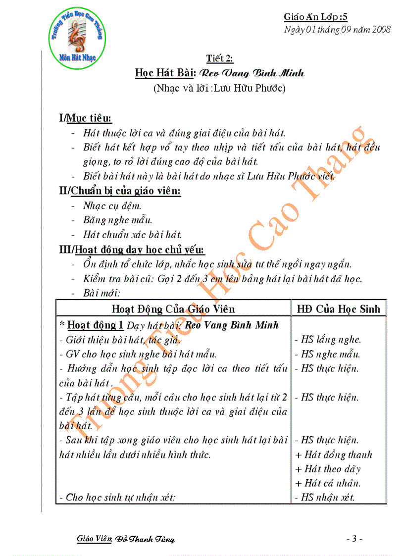 image for page Giao an am nhac lop 5