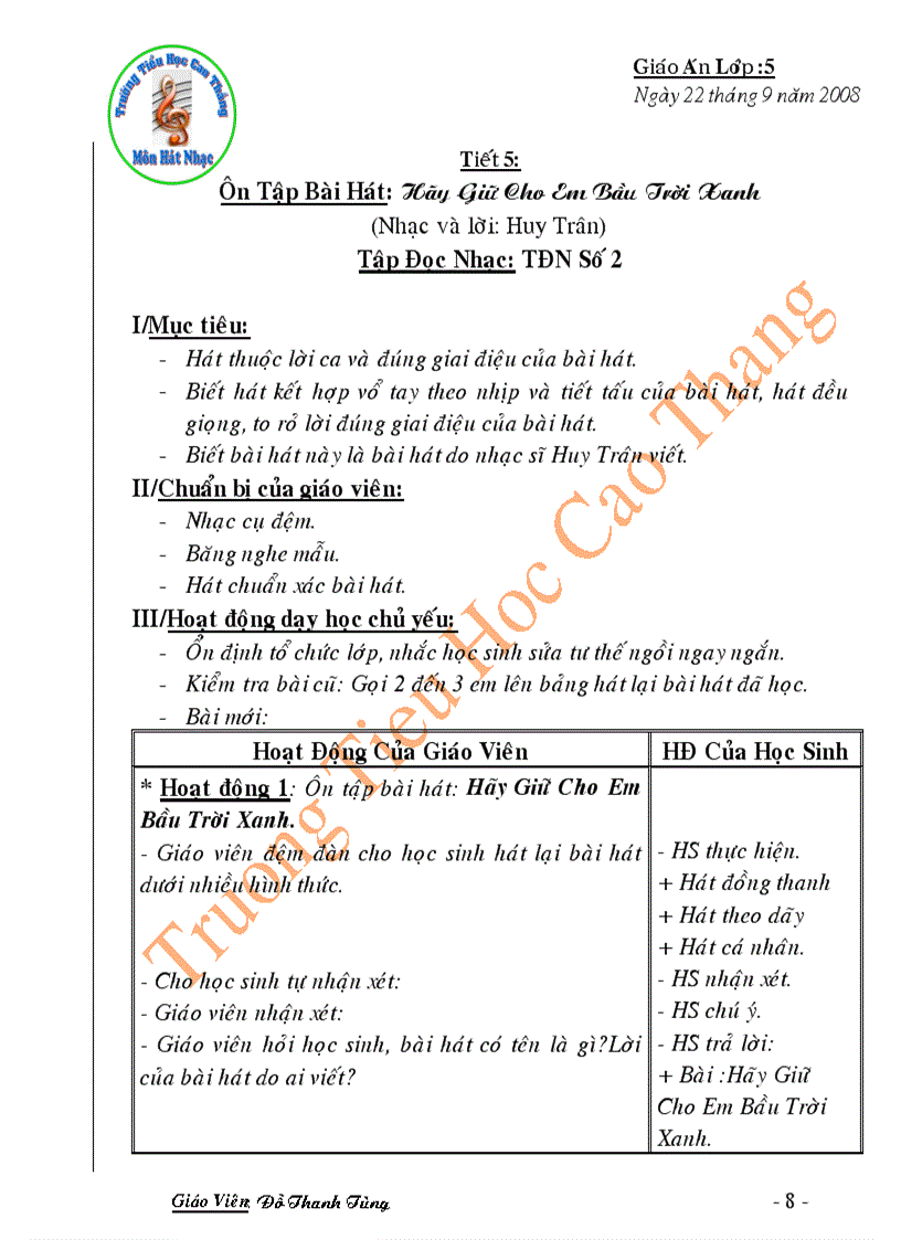 image for page Giao an am nhac lop 5