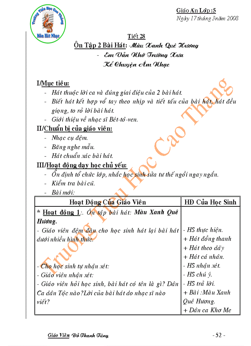 image for page Giao an am nhac lop 5