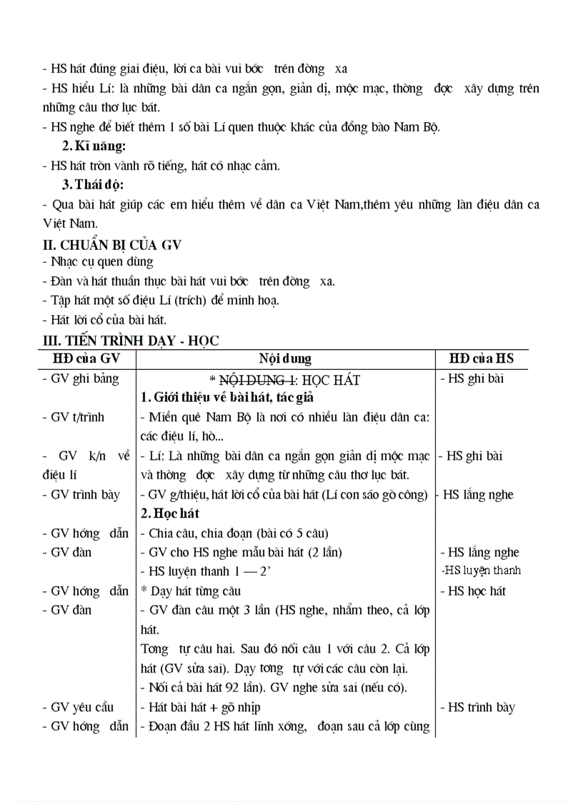 image for page Giáo án âm nhạc