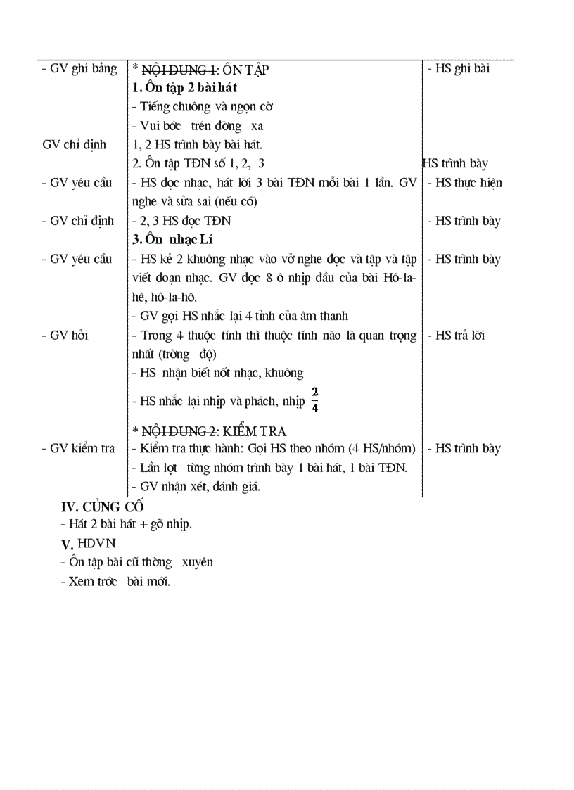 image for page Giáo án âm nhạc