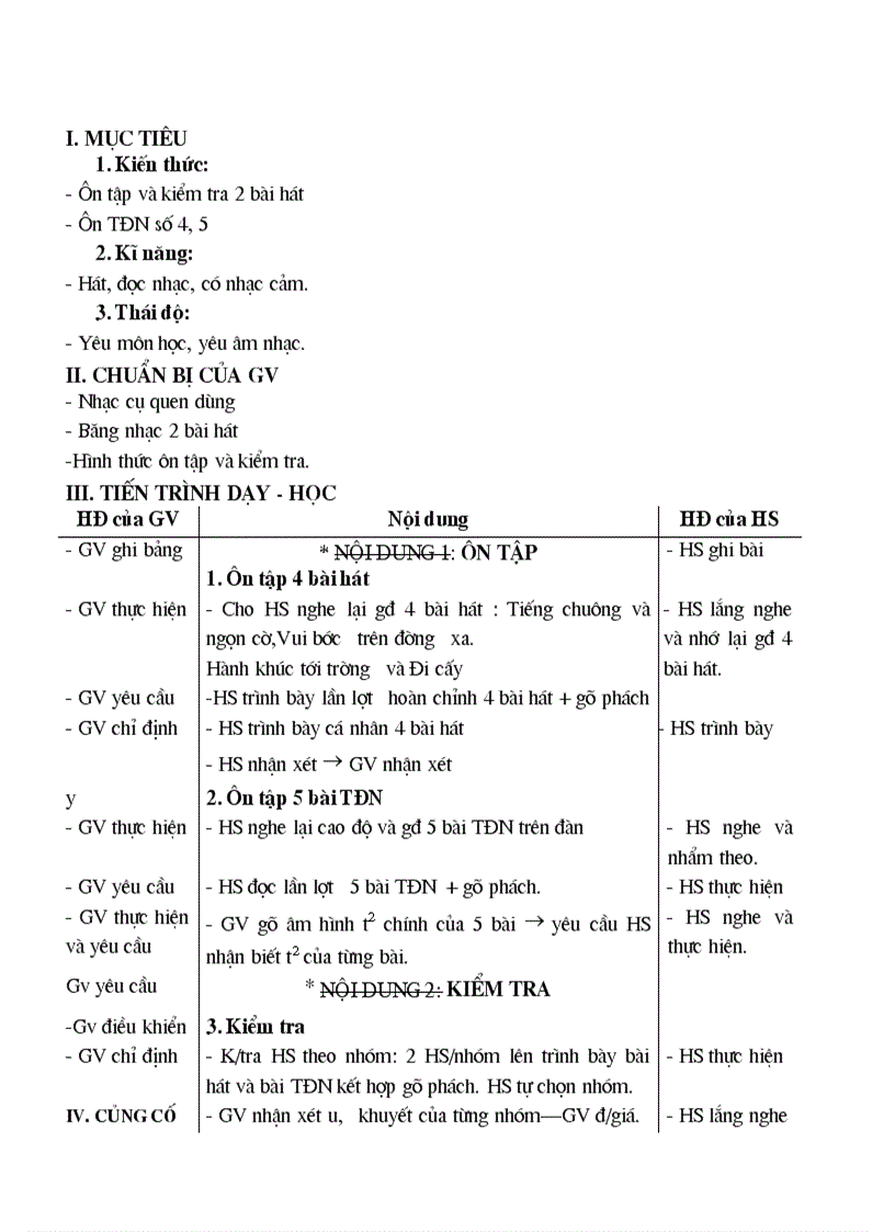 image for page Giáo án âm nhạc
