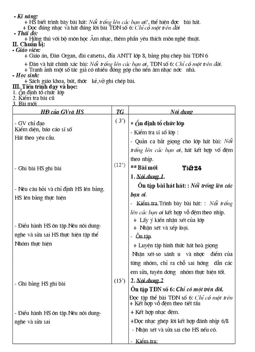 image for page Giao an AN 8 chuan