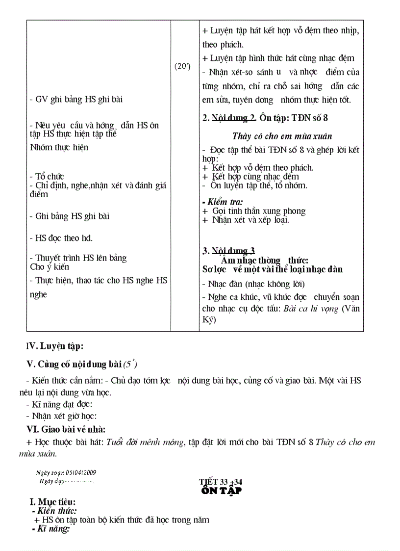 image for page Giao an AN 8 chuan