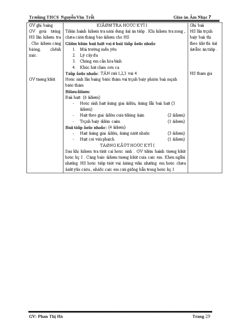 image for page Giáo án Âm nhạc 7 1