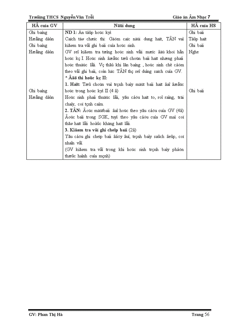 image for page Giáo án Âm nhạc 7 1