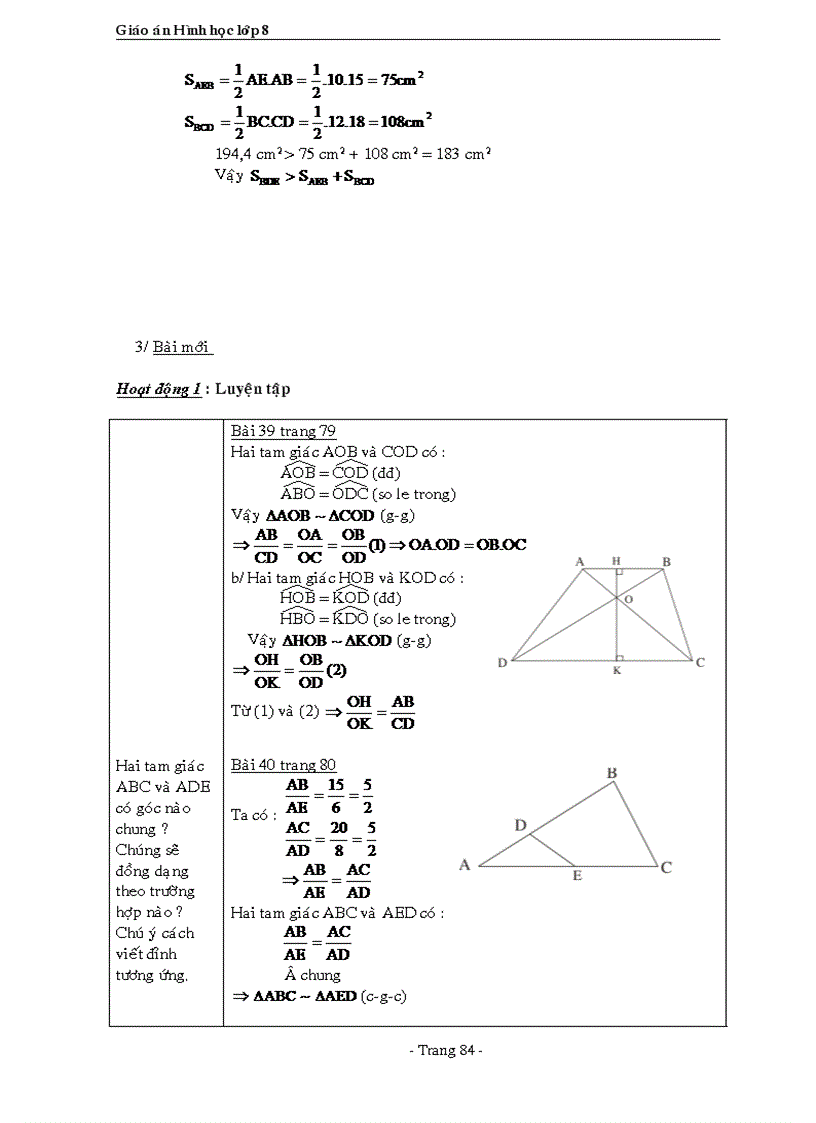 image for page Hinh 6