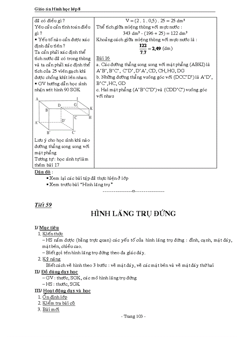 image for page Hinh 6