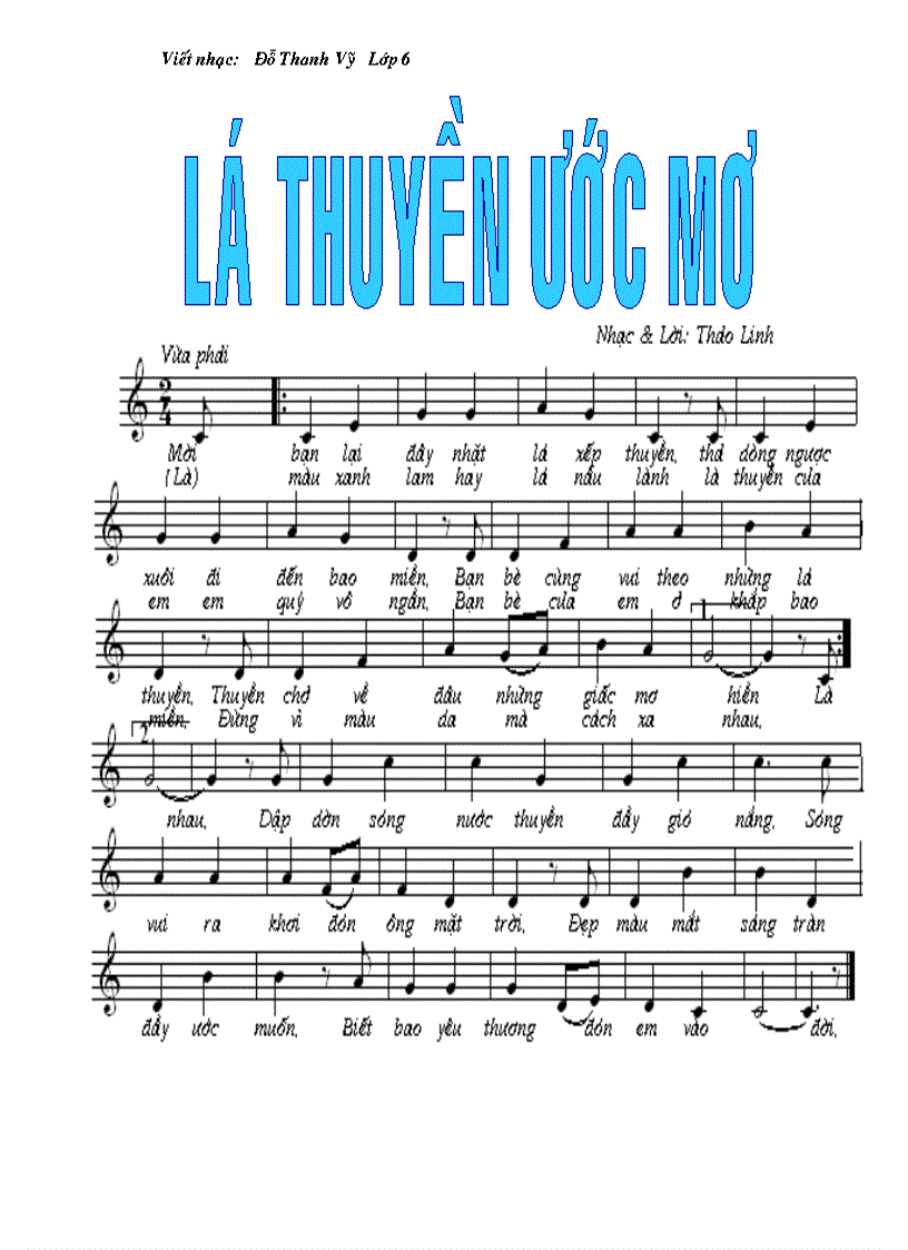 image for page Lá thuyền ước mơ