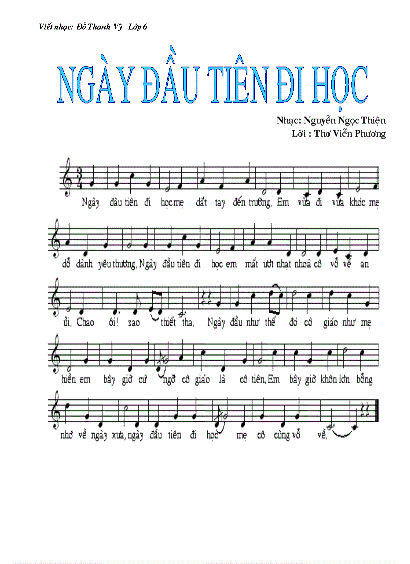 image for page Ngay dau tien di hoc