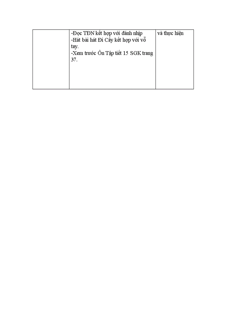 image for page Nhac cụ dân tộc