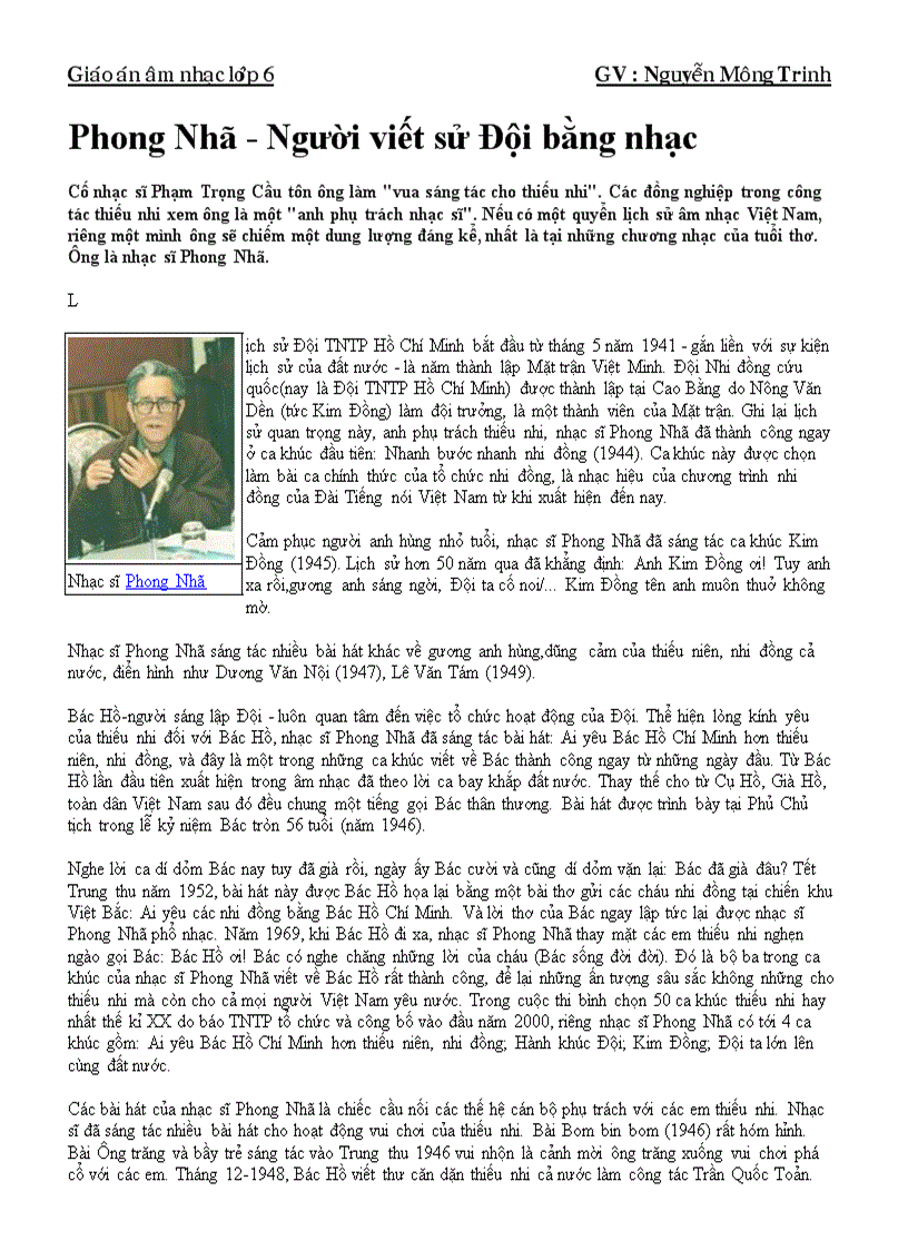 image for page Nhạc sĩ Phong Nhã