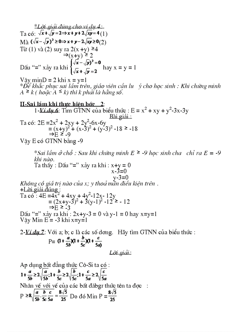 image for page SKKN môn Toán học