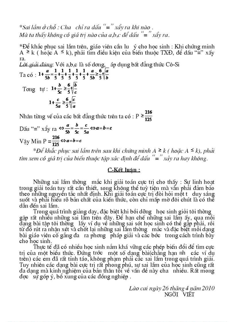 image for page SKKN môn Toán học