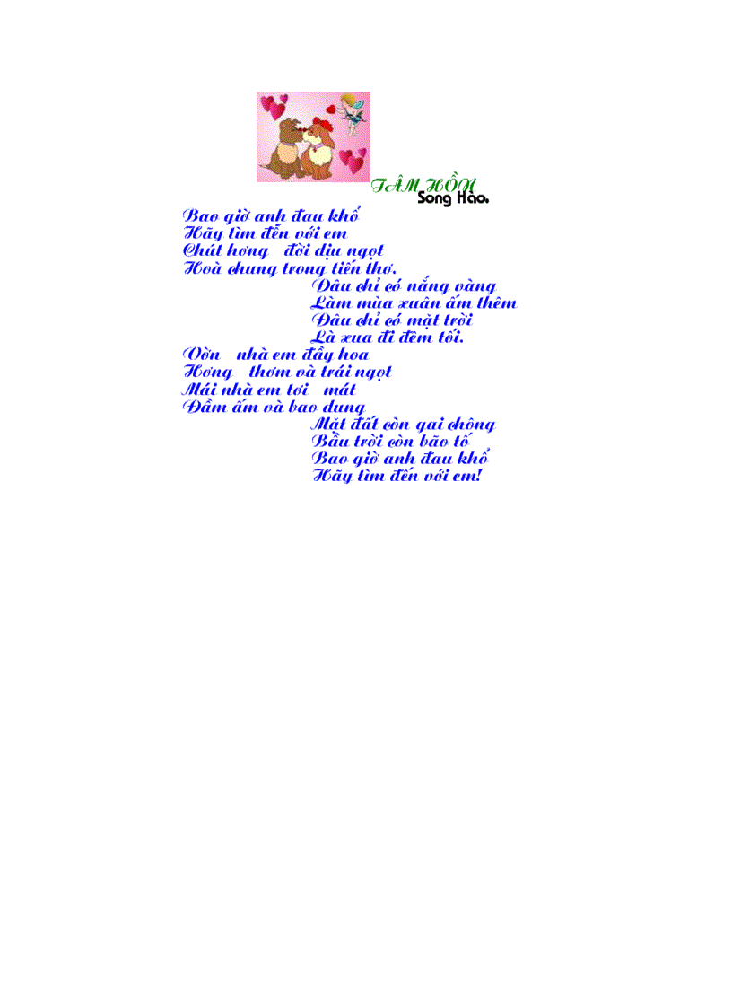 image for page Tâm hồn