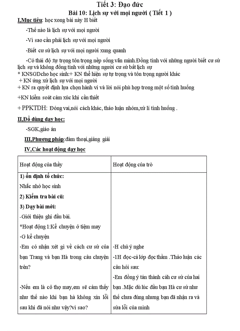 image for page Tfr5555555